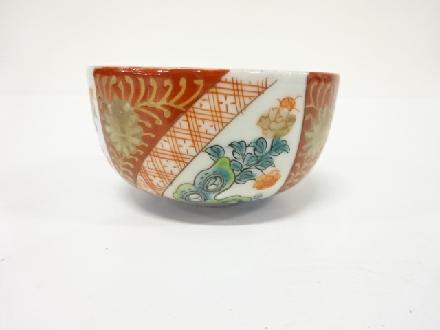 Pottery & Ceramics